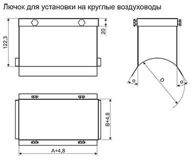Лючок для прочистки воздуховодов_круг.jpg Лючок для прочистки воздуховодов_круг.jpg